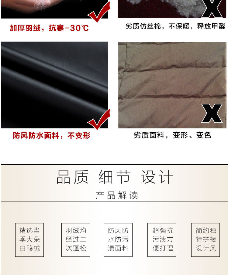 Blouson homme - Ref 3122271 Image 9