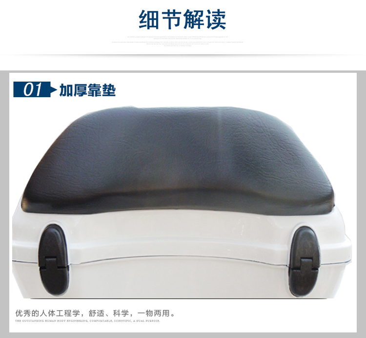 Áp dụng sao Hải Vương Fuxing Yuexing Superman Silver Superstar Suzuki 125 Thân xe máy thùng lớn thùng sau xe máy nhỏ gọn