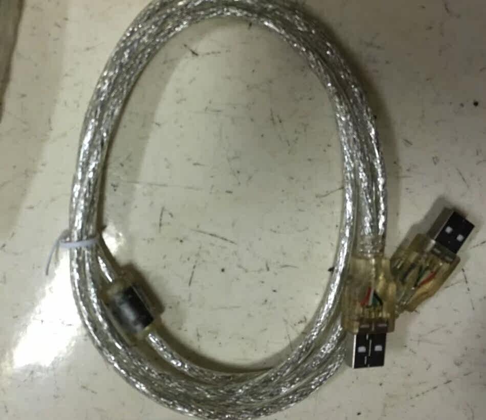 Prolongateur USB - Ref 436847 Image 3