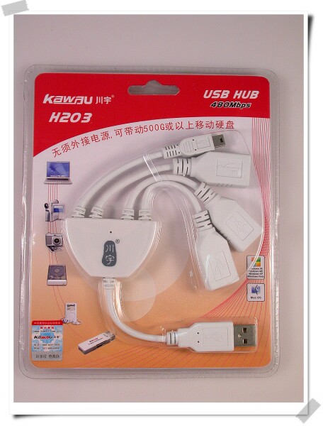 Hub USB - Ref 363734 Image 30