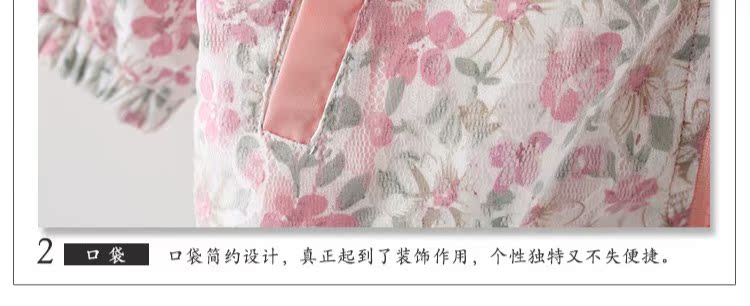 Áo khoác bé gái mùa xuân và mùa thu 2018 mới cho trẻ em áo sơ mi họa tiết hoa 0 1-3 tuổi áo khoác đẹp cho bé