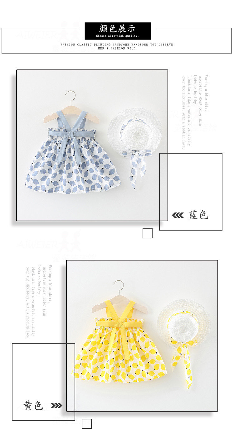Cô gái Đại Dương Váy Mùa Hè của Trẻ Em Little Girl Vest Váy 0 Một 1-3 Nữ Bé Mùa Hè Công Chúa Váy đầm trẻ em cao cấp