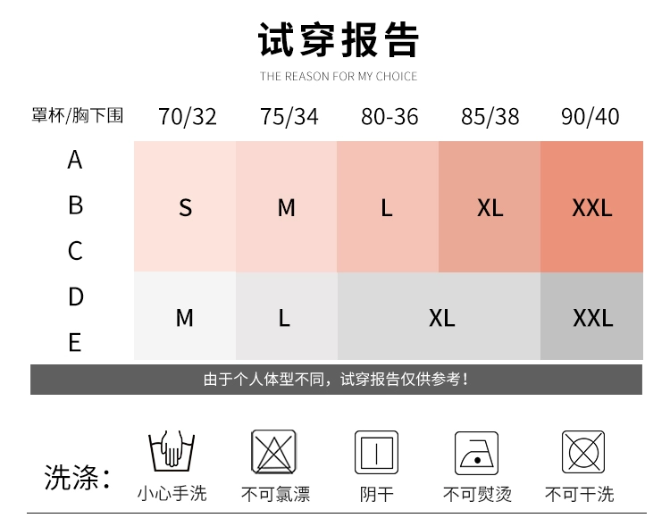 Nhanh chóng thu thập đồ lót thể thao của phụ nữ phần mỏng mùa hè chống sốc chống tập thể dục áo ngực chạy yoga - Đồ lót thể thao