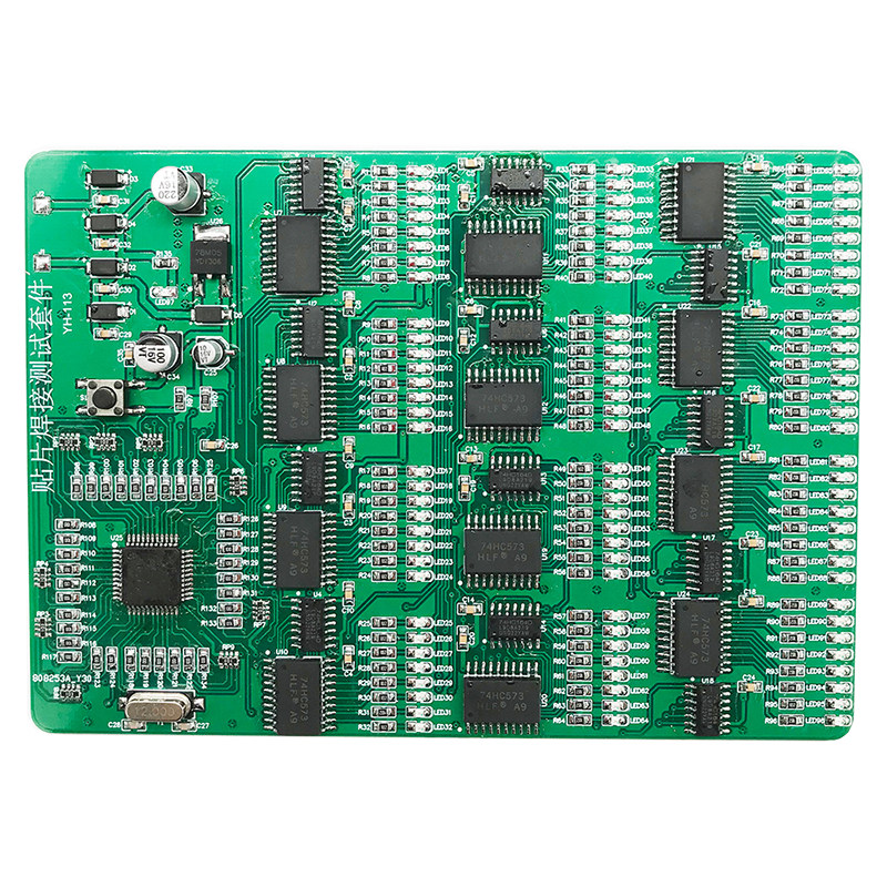 300个贴片元件散件电子套件焊接pcb测试套件技能高考电路板YH-113