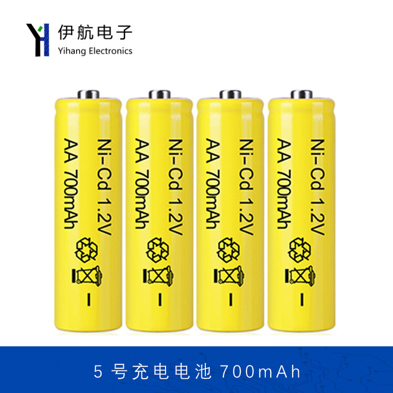 5号电池 大容量耐用遥控器玩具车可充电五号电池 AA锂可循环电池