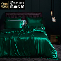 Silk Four Piece Set High-end Solid Color quilt cover Wide Heavy 100% Mulberry Silk Silk Silk Sheets Bedding