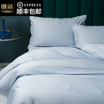 120 imported high-grade long-staple cotton cotton cotton cotton four-piece set five-star Hotel light luxury pure color bedding