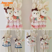 Cartoon Rabbit bear curtains strap tied rope tied flowers Zincloth drapes Childrens room Kindergarten decoration