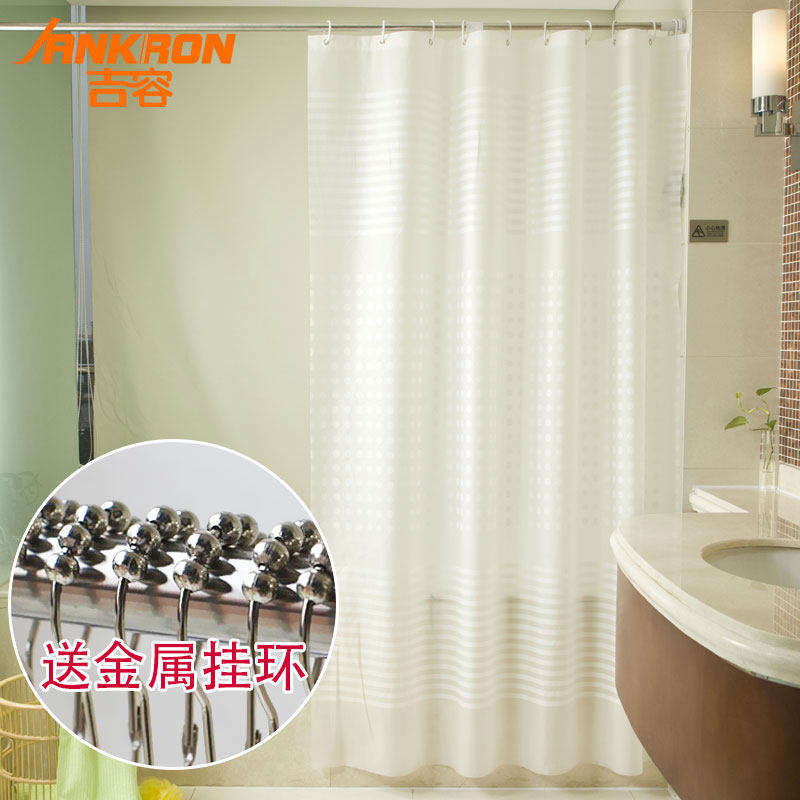 Waterproof and mildew-proof bath curtain thickened PEVA bathroom blinds toilet bath curtain bath fabric metal buttonhole Jane love-Taobao