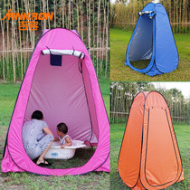 Outdoor bath tent dressing mobile toilet fishing tent winter bath warm increase thick bath cover bath tent