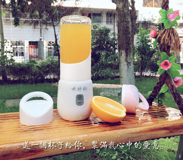 máy xay vitamix Có thể sạc lại máy ép trái cây điện mini nước trái cây ly sinh viên nhỏ ly nước trái cây đa chức năng máy xay mini cầm tay