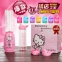 helloKitty mèo đa chức năng máy ép trái cây mini máy ép trái cây điện cho bé sữa trộn máy ép dầu akira