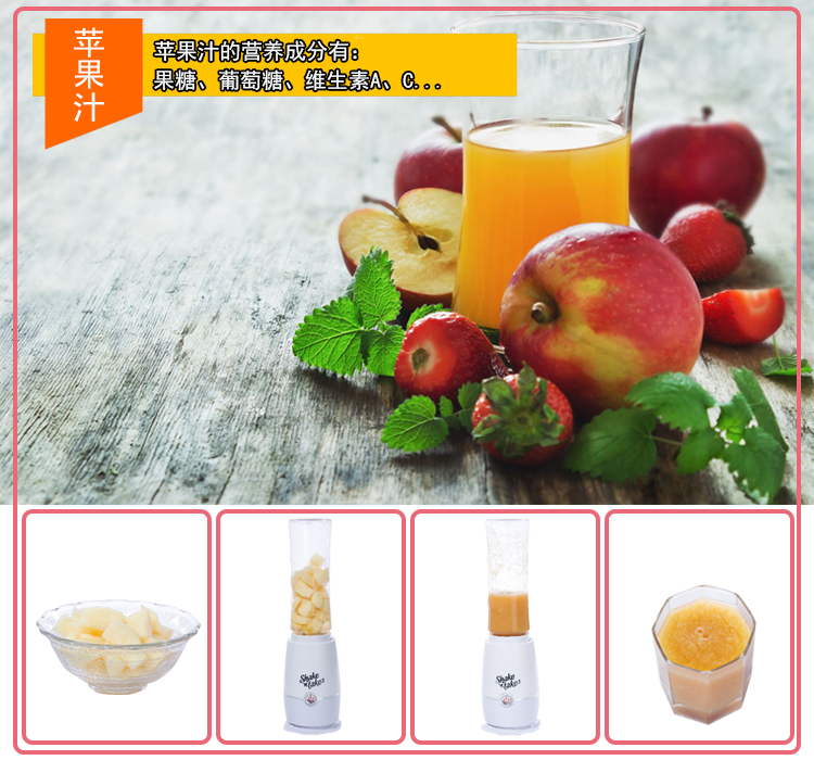 máy ép philip Máy ép trái cây nhà xào trái cây nhỏ nhỏ nước trái cây tươi cốc sinh viên máy nước trái cây ký túc xá điện - Máy ép trái cây may xay