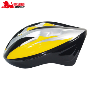 Cougar new MS012 adult children share size adjustable roller skating helmet