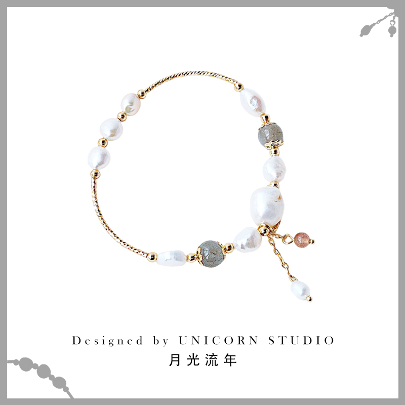 Gray Moonstone Strawberry Crystal Bracelet Women's Frosty Wind Natural Pearl Bracelet Net Red Versatile Temperament Simple Hand Jewelry