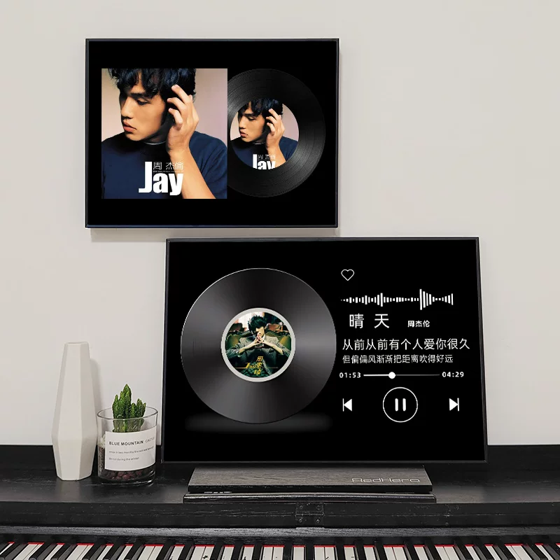 Плакат Джей Чоу в коробке с декорацией, звезды винилы, записи CD, новая сеть красная висячая живопись, коробка власти, картина Occupation