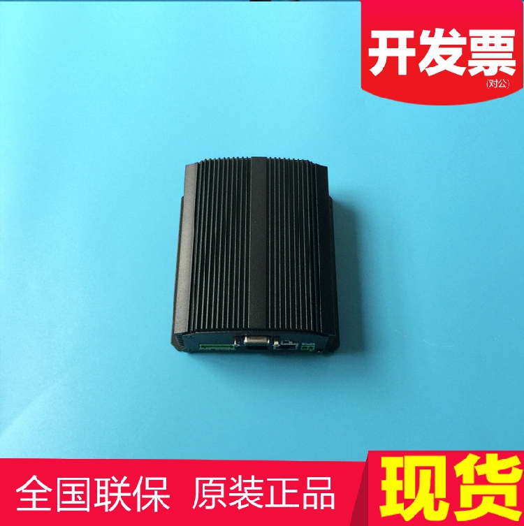 Haikang DS-6701HFH V-V2 single encoder HD network video server support fluorite cloud