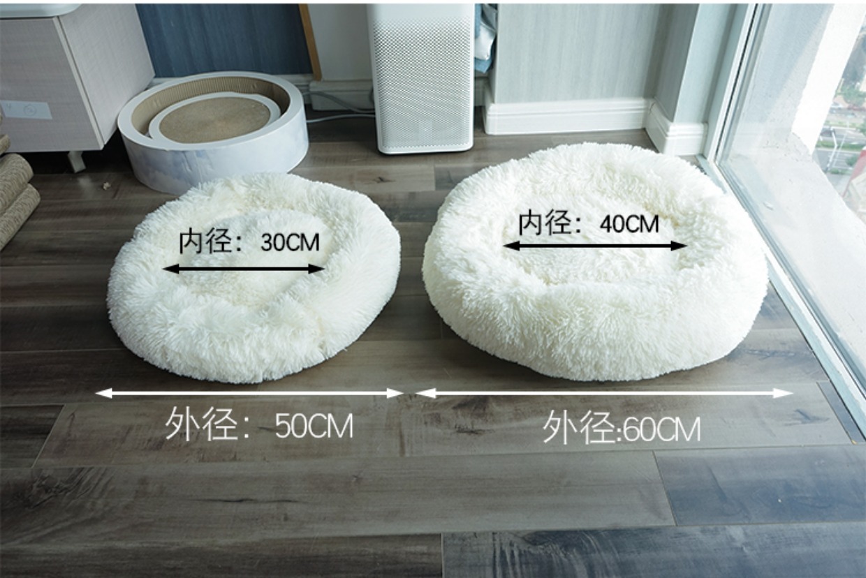 Giấc ngủ sâu làm tổ mèo tổ cũi thú cưng tổ mèo giường mèo ngủ túi mùa đông lưới mèo đỏ cộng với nhung ấm mèo - Cat / Dog hàng ngày Neccessities khay đồ ăn cho mèo
