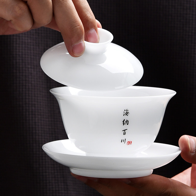 Ice Seed Jade Porcelain Cover Bowl Teacup Cup Shea Butter Jade Porcelain Three cover Bowl Tea tea Set Home Gongfu Tea lid bowl not bronzed by hand single-Taobao