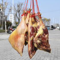 Jiangxi duck legs 3 600g Traditional hand-made pickled air-dried specialty salted duck legs Salted duck meat wax flavor