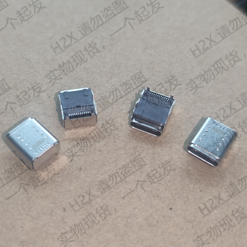 Suitable for Lenovo Yoga 910-13Ikb Yoga 920-13Ikb Type-C Charging Interface