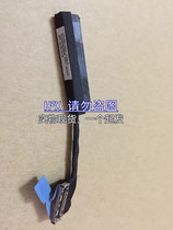 Dell M3800 XPS15 9530 P31F hard disk interface cable adapter DG95V DC02C005S00