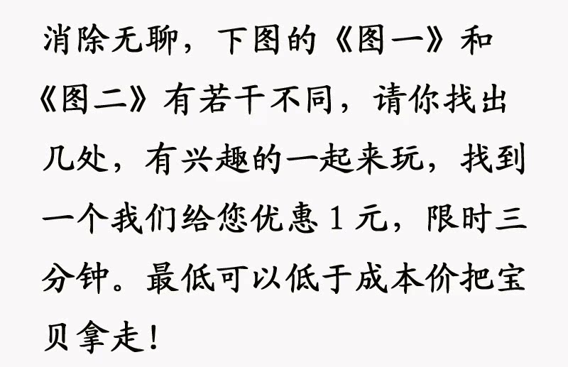 Hand spinner - Ref 2615091 Image 7