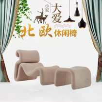 Minimalist creative design abstract line folding leisure curve chair FRP Bow Chair long and short styling chair