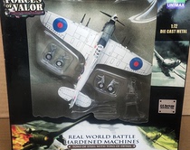 SF FOV 1 72 World War II Royal Air Force Hurricane fighter winter coating alloy finished model