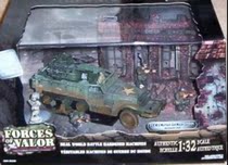 FOV out-of-print collection 1:32 81103 World War II US M16 half-track quadruple machine gun Normandy scene