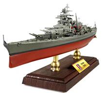 FOV 1: 700 World War II German Navy Battleship Tirpitz Finished alloy model New