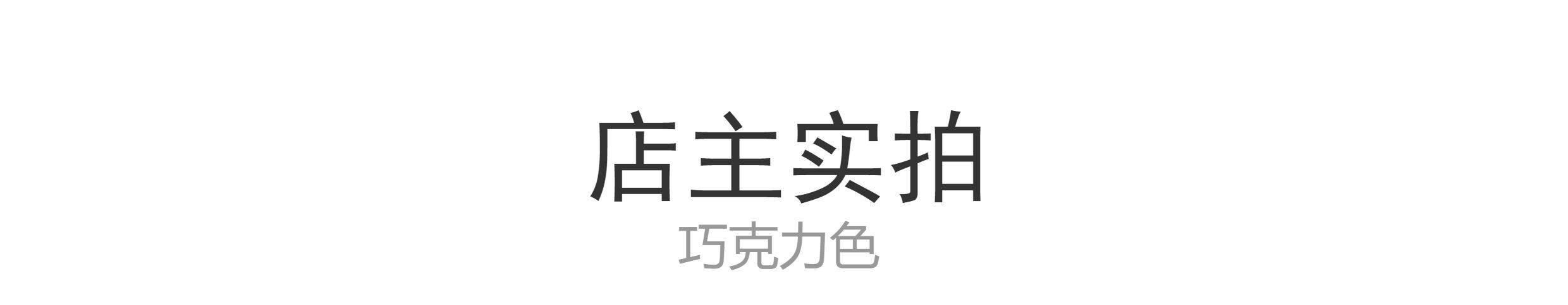колготки / чулки дна 西班牙cdr光腿神器打底裤 美拉德棕色连裤袜 高弹性感秋冬连裤袜 50d大码自然肤色打底裤 zafiro冬季保暖打底袜 cecilia de rafael