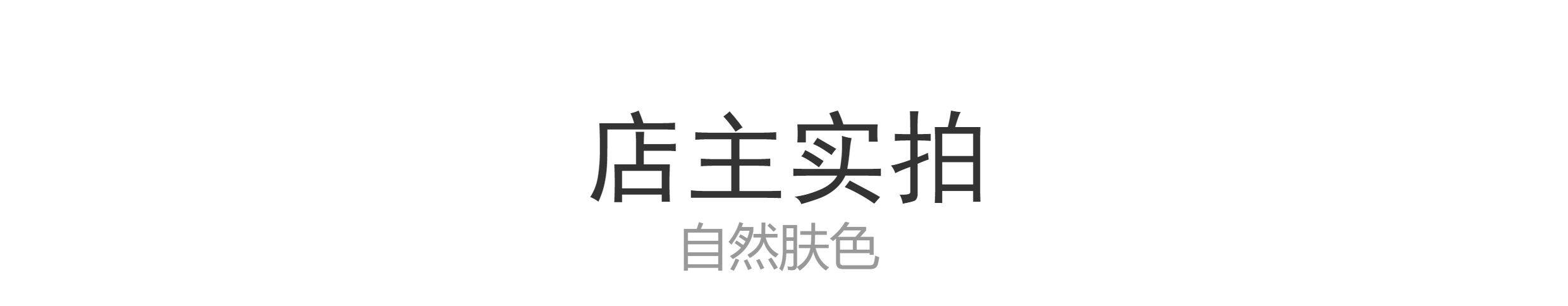 колготки / чулки дна 西班牙cdr光腿神器打底裤 美拉德棕色连裤袜 高弹性感秋冬连裤袜 50d大码自然肤色打底裤 zafiro冬季保暖打底袜 cecilia de rafael