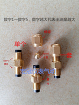 ZJ straight-through resistance proportional distributor Tubing check valve Machine tool lubrication accessories SS oil circuit metering parts