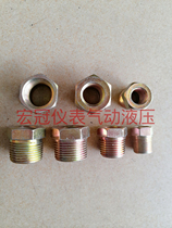 Iron color-plated zinc hydraulic tubing joint High pressure fill Inner and outer wire conversion joint Oil pressure core fill large and small head