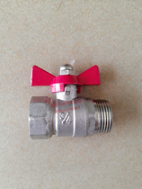 Disc handle 6 points inner and outer wire copper nickel plated ball valve Butterfly handle ball valve Butterfly shaped inner and outer tooth water valve Internal and external thread valve
