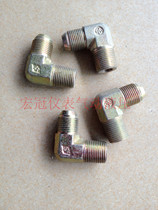 Steel external thread 90 degree high pressure elbow external wire external tooth right angle elbow hydraulic oil pressure oil pipe elbow