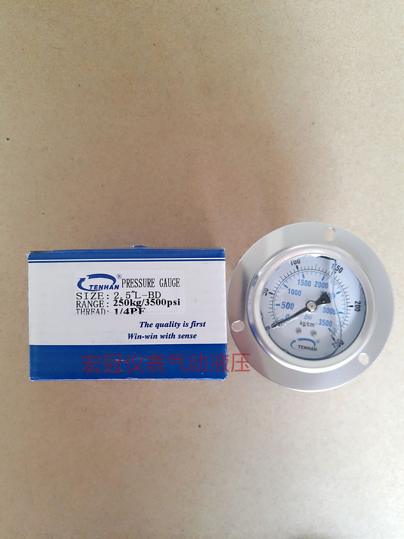 Tenhan TENHAN OIL PRESSURE GAUGE YN60 OIL AXIAL PRESSURE METER 2 5LBD Heitian injection molding machine 250KG G1 4