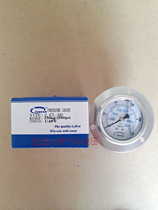 Export TENHAN oil pressure gauge 2.5L-BD pressure gauge Haitian injection molding machine oil gauge 250KG 1 4PF