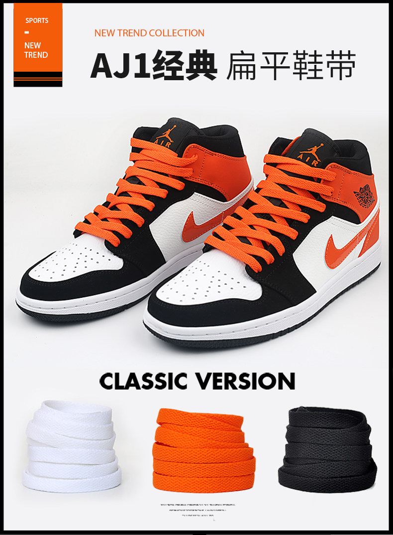 AJ1 DEFTACT_01.JPG