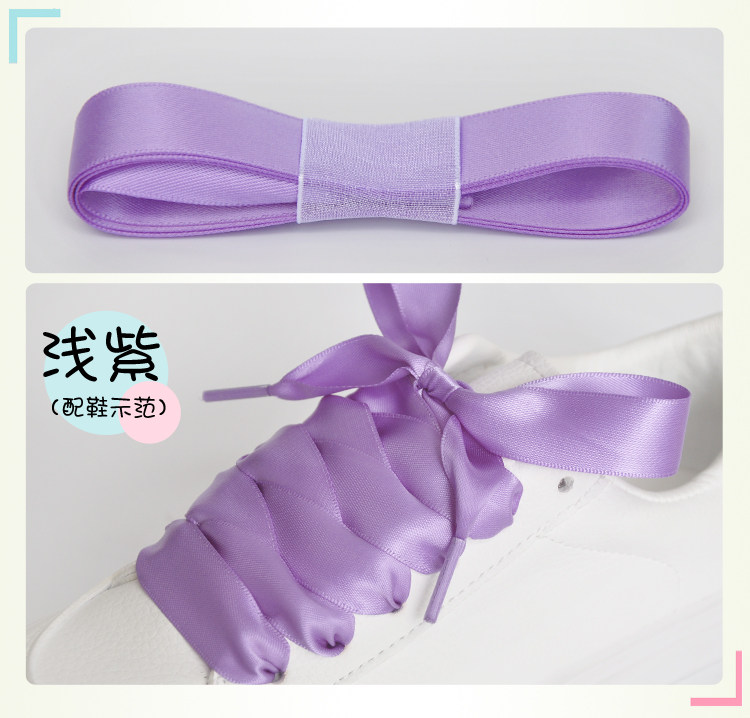 Светлый фиолетовый.jpg