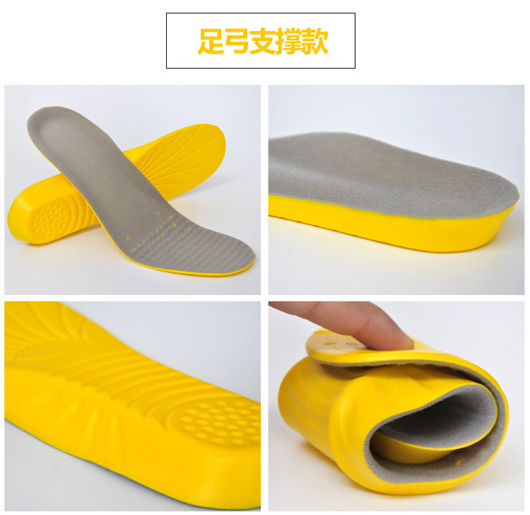 Силиконовая инсол_12.jpg