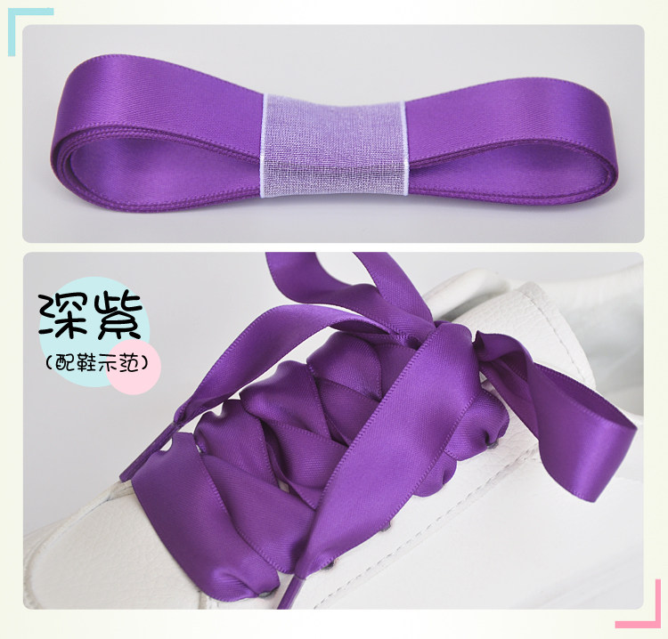 Глубокий фиолетовый .jpg