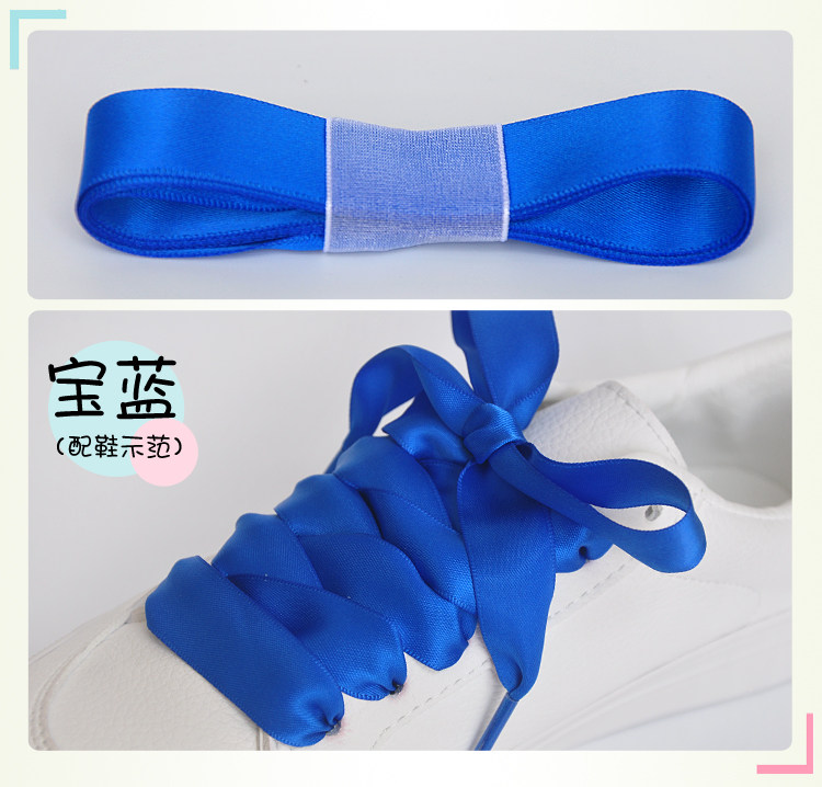 Сокровище синий. JPG