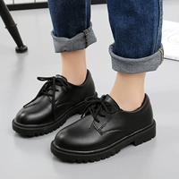 Черный [ремни] [маленький размер]