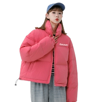 VUUG short cotton coat autumn and winter womens thin hot girl thickened warm coat stand collar trendy bread coat cotton coat