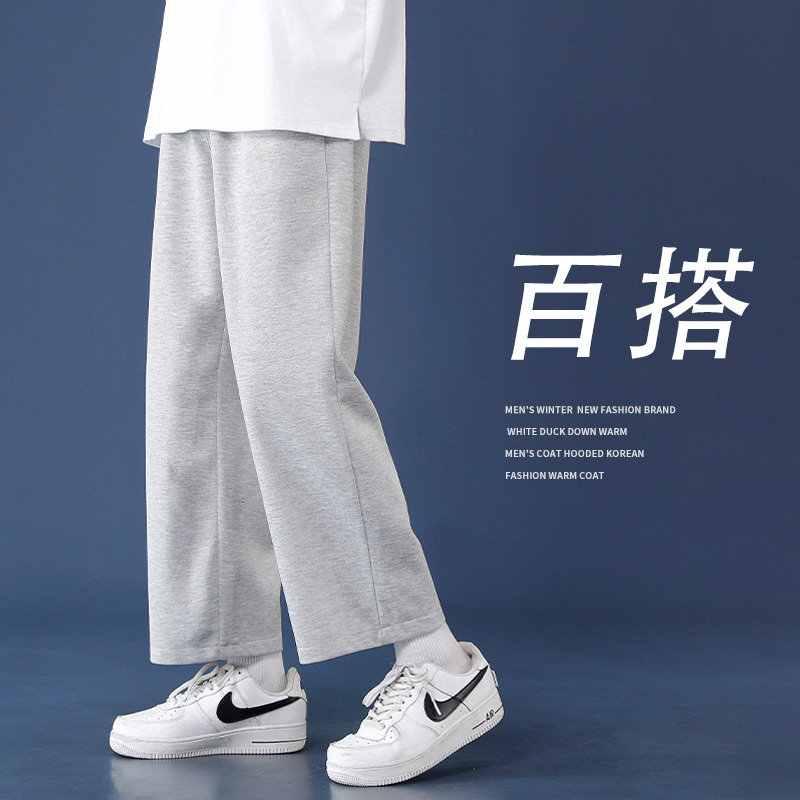 Gray Sweatpants for Men, Spring, Autumn, and Winter 2026 New Style, Wide-Leg, Loose, Straight-Leg, Casual, Sports, Nine-Point Length, Fleece-Lined Pants