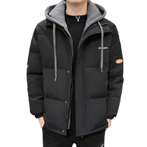 Fake deux vêtements en bas lhiver 2023 signe une nouvelle vague de canard blanc suède Thickened Teen Trendy Winter Clothing Jacket