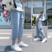 Autumn jeans mens trousers straight tube loose summer thin Korean version of the trend brand Joker casual ankle-length pants