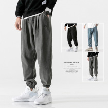 Pants mens autumn and winter casual long pants Korean version of the trend loose Toe Toe Joker plus velvet sports pants